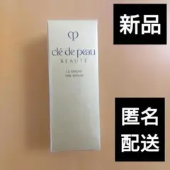クレドポーボーテ ル・セラムII 30mL 美容液のサムネイル