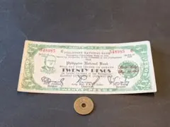 2025年最新】フセイン 紙幣の人気アイテム - メルカリ