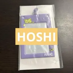 セブチ　home カードホルダー　トレカ　ホシ　hoshi