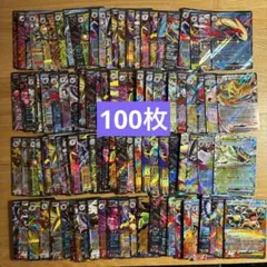 ポケモンカード RR ex 100枚 まとめ売り キラ