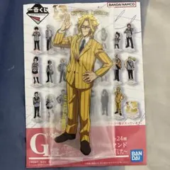 僕のヒーローアカデミア　一番くじ ヒロアカ　G賞アクリルスタンド　オールマイト