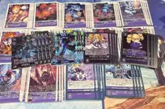 デジモンカード　デジモンリベレイター　ネクロモンパーツセット