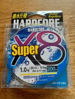 DUEL　HARDCORE　SUPER　X8 １号　２００mのサムネイル