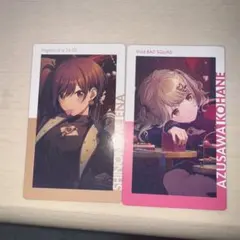 Item thumbnail for item 5e2ee6fa-980b-46b0-840a-c55a37b9ebbe