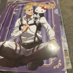 Item thumbnail for item b5deeb89-8588-4394-9ff0-eab3cafd7780