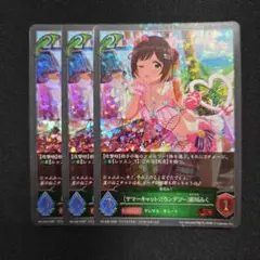 エボルヴ　〔サマーキャット☆ランデブー〕前川みく　3枚セット