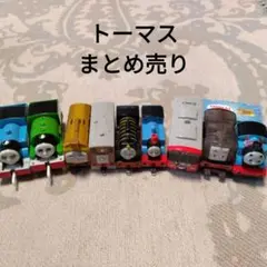 Item thumbnail for item 16a49dab-53c9-4c26-ab7a-46f632f049bc