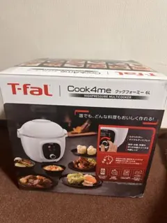 2026年最新】t-fal 圧力鍋6lの人気アイテム - メルカリ