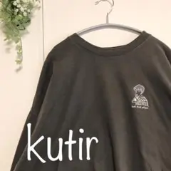 【kutir】 ワンポイントロングTシャツ　チャコールのサムネイル