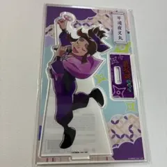 あかーし様 リクエスト 2点 まとめ商品