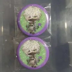 Item thumbnail for item 07b1d331-bf85-405b-a397-8a8b888120e0