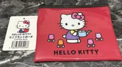 サンリオ　ミニフラットポーチ　ハローキティ