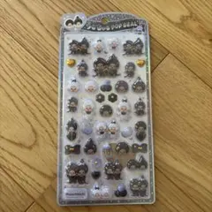 モンチッチ　うるちゅるポップシール