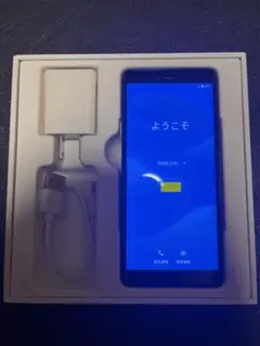 Rakuten Hand5G 未開封品 2025年最新】rakuten hand 未開封の人気アイテム - メルカリ