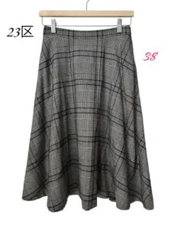 23区【美品】チェック柄フレアスカート ボトムス　膝丈下　38