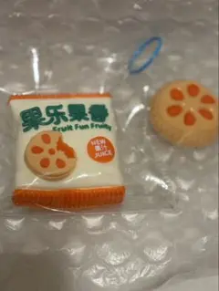 スクイーズ　お菓子　パッケージ　ミニ付き　セット