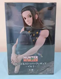 2025年最新】hunter×hunterぬーどるストッパーの人気アイテム - メルカリ