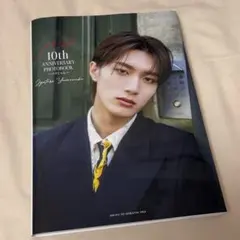 山中柔太朗 タレント写真集