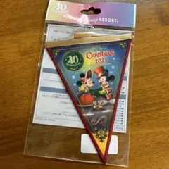 Item thumbnail for item 2582c059-deb2-4bb4-aa72-9d7137da8ba6