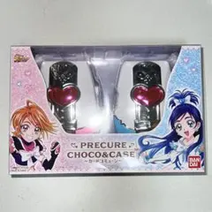 プリキュア チョコ&ケース