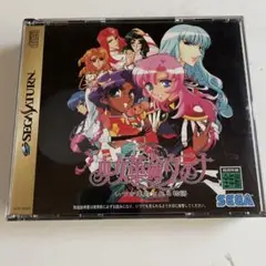【ジャンク品010】少女革命ウテナ いつか革命される物語