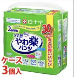 Item thumbnail for item 10e10a4c-a360-4463-a904-77953d536a1c