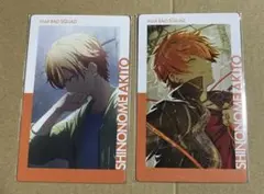 プロセカ 東雲彰人 エピカ 15a ノーマル 仮死化