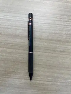 2025年最新】プロユース171 限定の人気アイテム - メルカリ