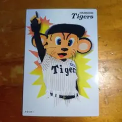 2026年最新】プロ野球チップス ラッキーカードの人気アイテム - メルカリ