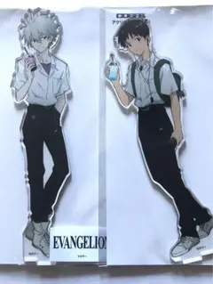 エヴァンゲリオン　碇シンジ　渚カヲル　アクリルスタンド ヱヴァンゲリヲン新劇場版 アクリルスタンド シンジ＆カヲル