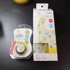 Combi monpoke お食事エプロン 入眠ナビおしゃぶりセット