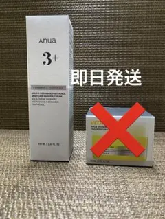 Item thumbnail for item c0a58871-73b5-42b3-a82c-27e8d4459f18