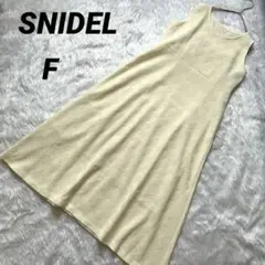 【スナイデル】 ノースリーブワンピース 美品 キャミワンピ付き インナー付