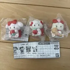 mikko ガチャガチャすわらせ隊2 ムース　キャミー　スフレのセット