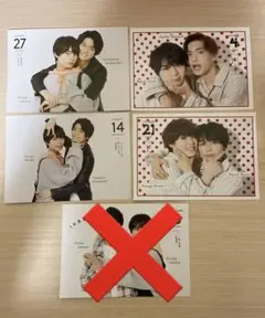 大西流星 関西ジャニーズJr.カレンダー 2020.4-2021.3 なにわ男子