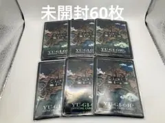 遊戯王 公式プロテクター 十代 　中古品　65枚 遊戯王 公式プロテクター 十代 中古品 65枚 - メルカリ