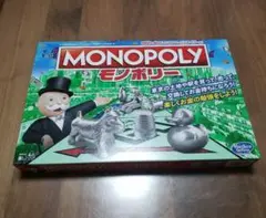 新品未開封 モノポリージャパン デザイナーズエディション 日本版 Amazon.co.jp: モノポリージャパン デザイナーズエディション