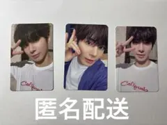 TXT テヒョンTAEHYUN WeverseJP LOVE LANGUAGE