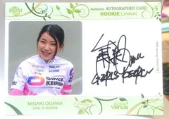 BBM リアルヴィーナス 小川美咲 直筆 サイン カード ガールズケイリン 競輪