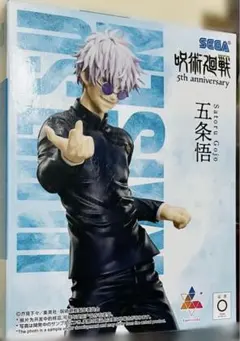 呪術廻戦 5周年 Luminasta 五条悟 フィギュア ラウンドワン