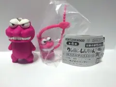 クレヨンしんちゃん　ワニ山さん　2個セット