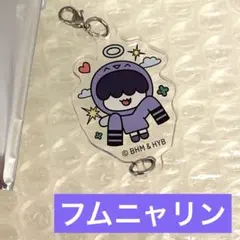 TXT PPULBATU cafe フムニャリン　ヒュニンカイ