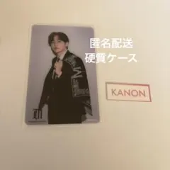 2026年最新】bmsg kanonの人気アイテム - メルカリ