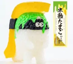 2026年最新】スシエルエーの人気アイテム - メルカリ