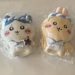 ちいかわ寿司 お座りミニぬいぐるみ ハチワレ うさぎ