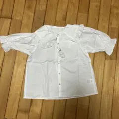 Item thumbnail for item c4eaf8b8-b6f6-4d67-9fca-3af13196498a