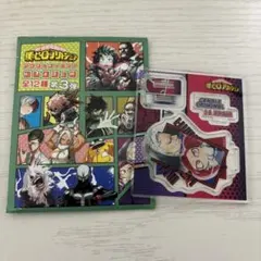 僕のヒーローアカデミア アクリルフィギュア コレクション 第3弾 ジェントル