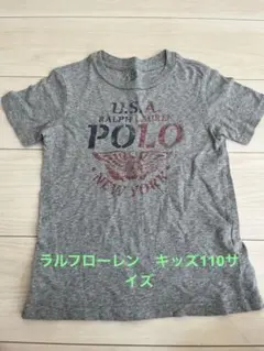 POLO RALPH LAUREN グレー Tシャツ 4T
