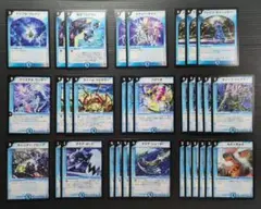 ラッカ庵野水晶デッキパーツ - メルカリ