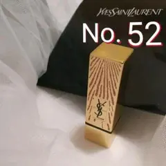 ❤️YSLイブサンローランルージュピュールクチュールコレクター52